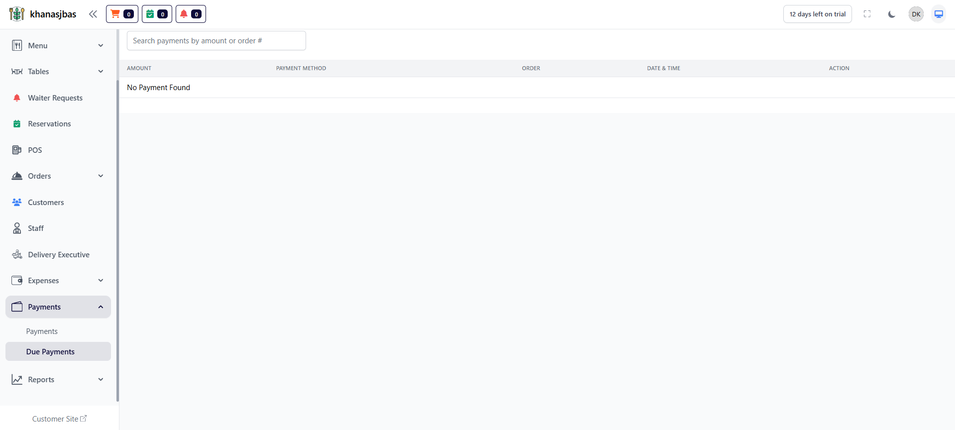 Payment Management Image